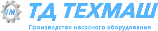 Торговый Дом Техмаш